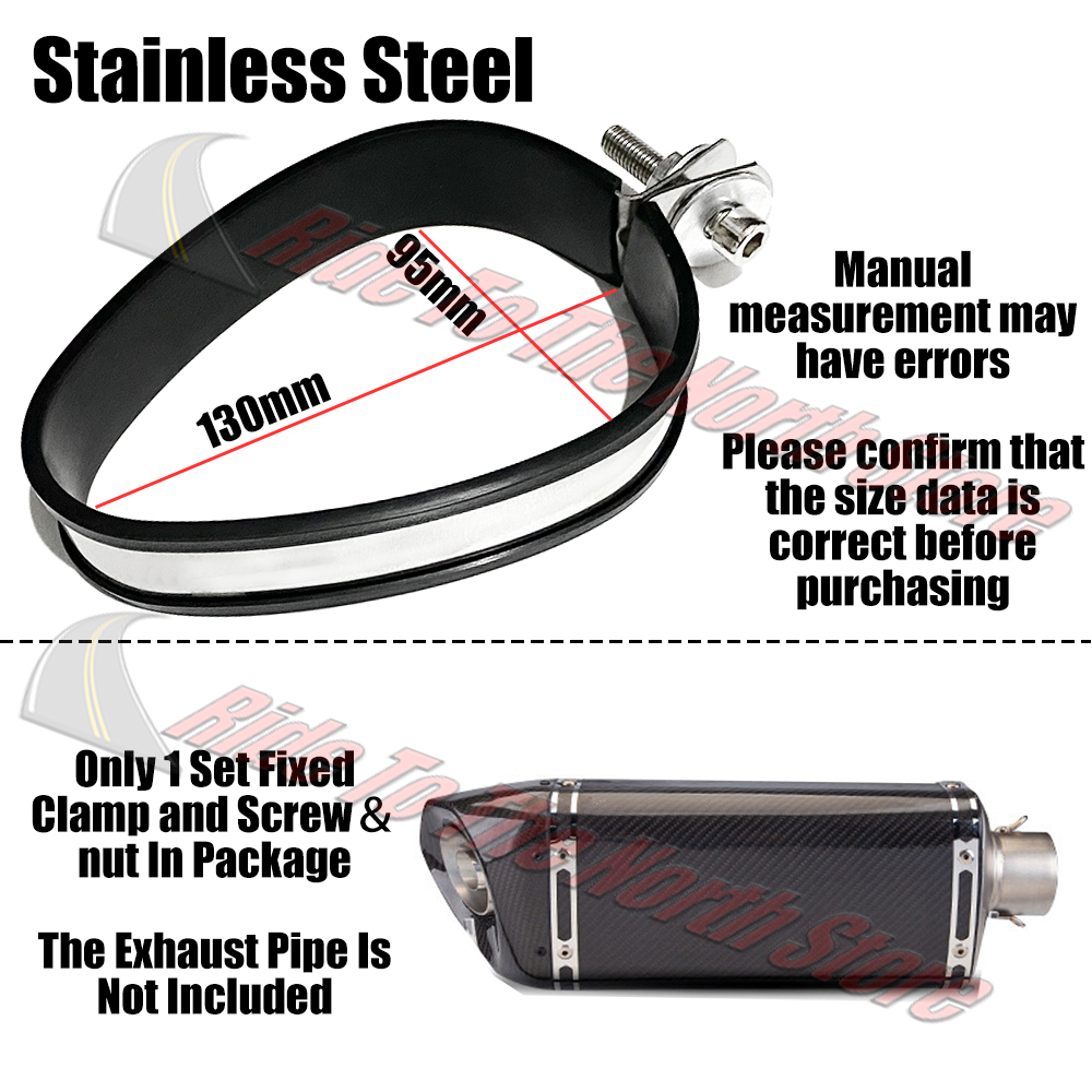 Pipe Clamp Bar - Carbon Fiber Fixed Clamp Stainless Steel