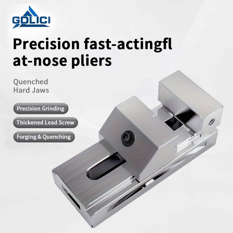 Workshop Tools Vice - QKG High-Precision Quick-Action Flat-Nose Vise -