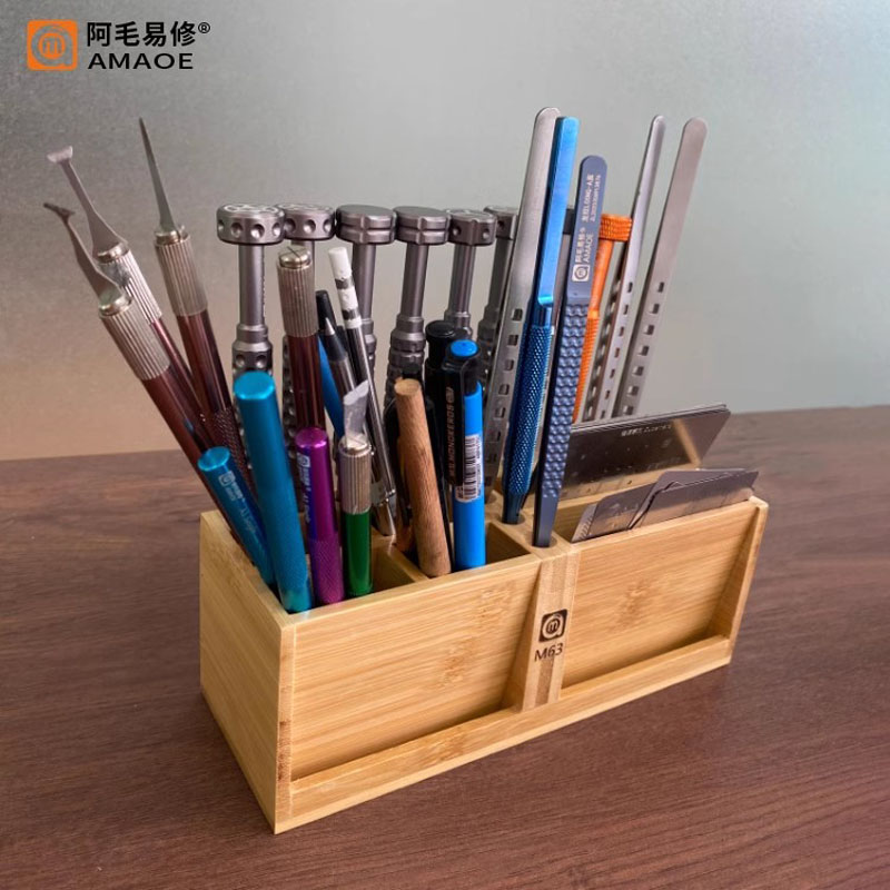 Amaoe M63 Bambo Storage Box Mu - Workshop Tools Box review and price