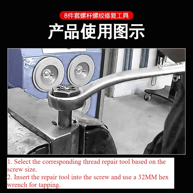 Car Drive Shaft Universal Join - Tap Die Set review and price