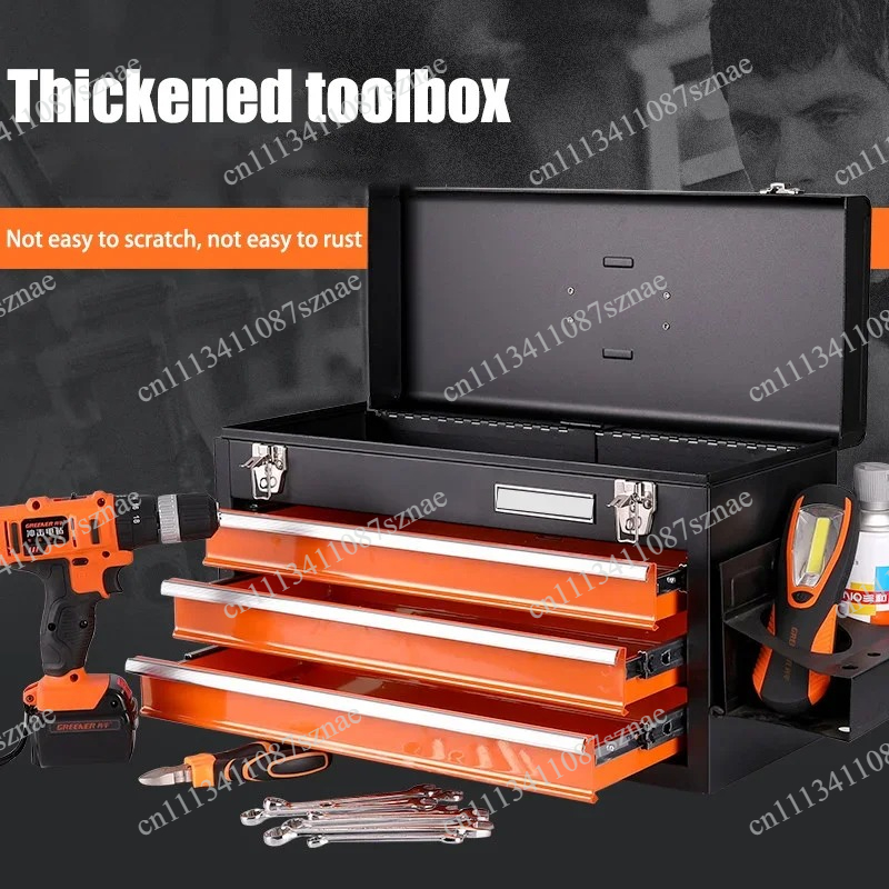 Portable 4-Drawer Tool Storage - Workshop Tools Box review and price